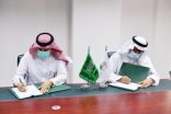 مركز سلمان للإغاثة ومؤسسة البصر العالمية يوقعان اتفاقية لتنفيذ برامج مكافحة العمى