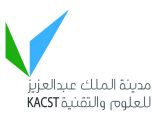 المؤتمر السعودي الدولي الرابع بمجال تحليل البيانات الضخمة لتقنية المعلومات ختم أعماله اليوم