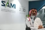 الشركة السعودية للصناعات العسكرية تعمل على إنتاج طائرة بدون طيار محلية
