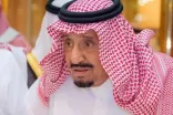 الملك سلمان: السعودية تسعى لاستقرار وتوازن أسواق النفط العالمية