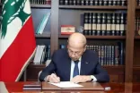 الرئيس عون يترك منصبه مع تفاقم أزمة لبنان