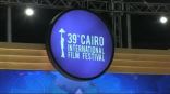 مهرجان القاهرة السينمائي يستعيد بريقه في افتتاح الدورة 39