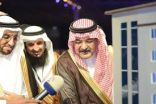 تدشين  وقف “زواج جدة” بتكلفة 25 مليون ريـال