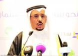 المبطي: مجلس الأعمال السعودي الصيني 9 اتفاقيات في عدة مجالات استثمارية