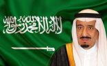 الملك سلمان يرعى المؤتمر السعودي الدولي 4 للتقنيات المتناهية الصغر بمشاركة فائزين بنوبل