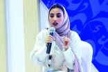 إيمان عبدالشكور رائدة أعمال سعودية تناقش الثورة الصناعية الرابعة ودور المرأة في «دافوس»