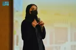 جامعة الملك خالد تختتم أعمال برنامج التدريب الصيفي للعام 1444هـ
