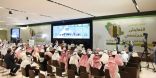«الحوار الوطني»: التعايش مسار إستراتيجي لتعزيز التنوع95 % من السعوديين لديهم الاستعداد للتعايش مع الآخر