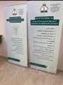 لاصحة لتحويل تأشيرة الزيارة إلى إقامة