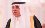 وزير التجارة والاستثمار صناديق رأس المال الجريء» تدعم المنشآت الصغيرة والمتوسطة جمعية مهنية تُعنى برفع مستوى الاحترافية