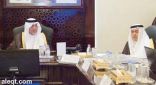 اتفاق إمارة مكة و مدينة العلوم والتقنية محطة لتوليد الكهرباء بالطاقة الشمسية لإنتاج الألواح الشمسية