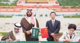 ولي ولي العهد السعودي يقود حراكا واسعا مع الصين من اجل التنمية