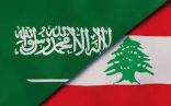 ولي العهد السعودي والرئيس الفرنسي ورئيس وزراء لبنان في اتصال هاتفي