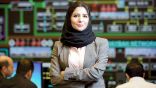 حنان العليان.. أول امرأة ترأس أعمال التكرير في أرامكو