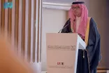 مركز الملك فيصل للبحوث والدراسات الإسلامية يدشّن “كرسي اليونسكو لترجمة الثقافات”