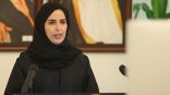 إيناس الشهوان… ثالث سفيرة سعودية تؤدي القسم أمام خادم الحرمين