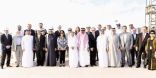 أرامكو وجامعة الملك عبد الله  تطلق أحدث مراكزها للأبحاث والتطوير