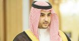 خالد بن سلمان السفير السعودي في امريكا في اول حديث للصحافة الامريكية صراحة ووضوح