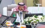 السعودية تجمع قادة اقتصاد الفضاء 20 ضمن برنامج المؤتمرات الدولية
