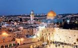 المتحف الإسلامي في القدس.. مرآة المدينة المقدسة