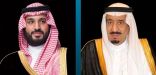 القيادة السعودية تهني  بايدن بفوزه في الانتخابات الرئاسية الأمريكية