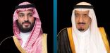 في دور الانعقاد التشريعي الثامن لمجلس الشورى الملك سلمان: المشروع الإقليمي للنظام الإيراني يهدد السلم والأمن
