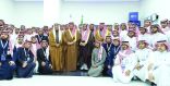 ولي العهد السعودي : مركز الأمن الإلكتروني سيكون مرجعاً تقنياً