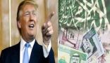 ترامب الرئيس الامريكي المنتخب يستثمر في 4 شركات في السعودية