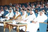 المنتدى السادس للبتروكيماويات إنتاج المواد البتروكيماوية 115 مليون متري عام 2016م