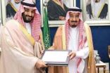 ولي العهد السعودي الامير محمد بن سلمان يوجه كلمة في الذرى87 لليوم الوطني