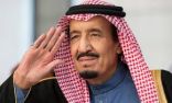 العالم يحتفل بعامين جديدين والسعودية بمبايعة الملك سلمان والوكاد تشارك