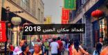 مدفوعات لتحويل رجال البريد إلى مصرفيين في الهند