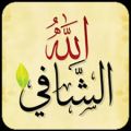 باحثون استراليون: “إبرة ذكية” مطورة حديثا ستساعد على جعل العمليات الجراحية في الدماغ أكثر أمنا