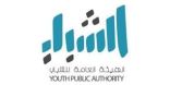 الكويت تعلن التقديم لجائزة مركز العمل الإنساني للشباب العربي
