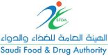 لا دليل علمي على حدوث مضاعفات للمصابين بكورونا عند استخدام مضادات الالتهاب غير الستيرويديَّة