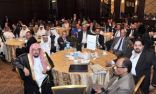 مجلس الغرف السعودية ينظم زيارة الى مصر لبحث التعاون التجاري