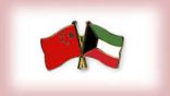 أمير الكويت يعرب عن استعداد بلاده لتعزيز الالتحام الإستراتيجي مع الصين