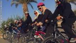 20 سيدة يؤسسن فريق «بسكليتة» في مدينة جدة