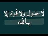 . اليونسكو ترى خطرا من تدمير المواقع الأثرية والثقافية من قبل المتطرفين الاسلاميين !