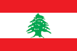 حفاظا على الديموقراطية رئيس لبنان يوقف تمديد البرلمان لنفسه