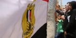 مصر تلغي اسم إسرائيل من لوحة فرعونية