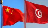 الصين تقدم هبة عينية لوزارة المرأة التونسية