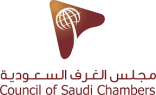 مجلس الغرف السعودية ينظم لقاءً افتراضيًا لنائب وزير الصناعة والثروة المعدنية لشؤون التعدين مع المستثمرين في القطاع