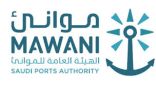 إطلاق ممرات ربط تجارية بين موانئ المملكة ومطاراتها لنقل البضائع دولياً