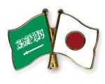 وفد من رجال الأعمال السعوديين يزور اليابان لبحث تعزيز علاقات التعاون الاقتصادي