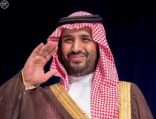 ولي العهد يطلق مبادرة «مستقبل الاستثمار» بمشاركة 2500 شخصية وانبهار باعداد الشابات والشبان السعوديين