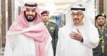 مسارات مشتركة للتنمية في السعودية والامارات وتكامل في الاعمال