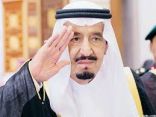 السعودية تعلن غدا الميزانية وتمول 47 % من عجز موازنة 2016 من الاحتياطي