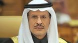 السعودية تنفي رفضها تمديد اتفاق «أوبك+» وتؤكد التزامها باستقرار أسواق النفط