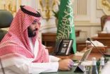 ولي العهد السعودي  يزور روسيا بدعوة من الرئيس بوتن ومباحثات عن النفط والطاقة